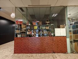 Concorde Shopping Centre (D3), Retail #480693671